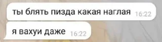 😰 emoji говорящий спермобак и его подс Telegram sticker 24 of 55