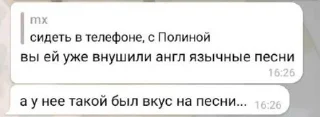 🥀 emoji говорящий спермобак и его подс Telegram sticker 17 of 55
