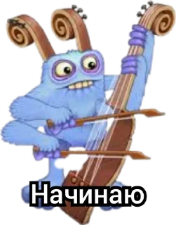Sticker from Мсм стикеры @stikery33