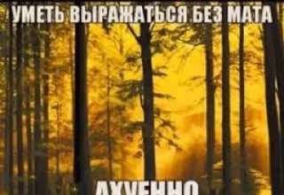Sticker from Блин класс