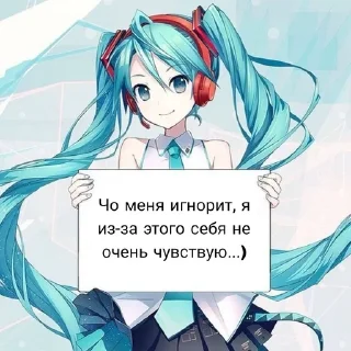 Sticker from Таблички
