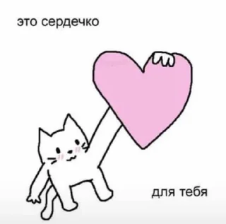 Sticker from 😯