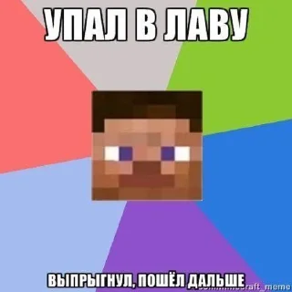 Sticker from Анти-геморой-для-вашей-задницы