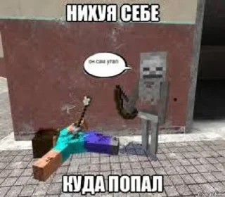 Sticker from Анти-геморой-для-вашей-задницы