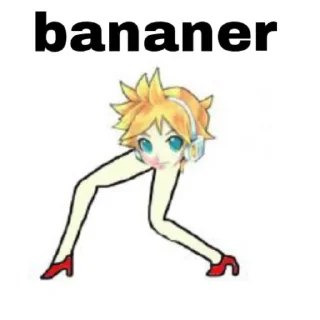 🍌 emoji Colorful Stage Telegram sticker 19 of 41