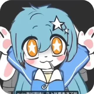 Sticker from Terrible mouse 💜