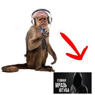 Sticker from Монке бандиты