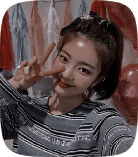 ☀️ emoji ⋆♡ Itzy ♡⋆ Telegram sticker 5 of 24