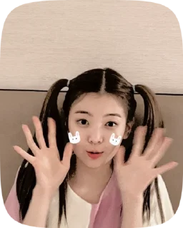 ☀️ emoji ⋆♡ Itzy ♡⋆ Telegram sticker 14 of 24