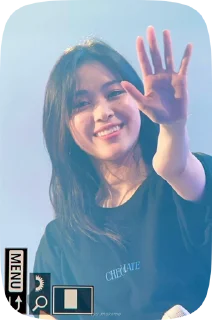 ☀️ emoji ⋆♡ Itzy ♡⋆ Telegram sticker 23 of 24
