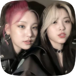 ☀️ emoji ⋆♡ Itzy ♡⋆ Telegram sticker 17 of 24