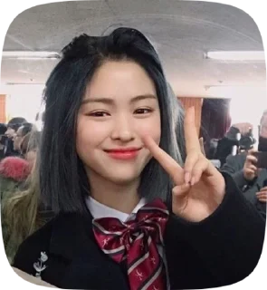 ☀️ emoji ⋆♡ Itzy ♡⋆ Telegram sticker 16 of 24