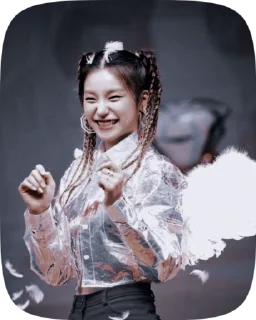 ☀️ emoji ⋆♡ Itzy ♡⋆ Telegram sticker 7 of 24