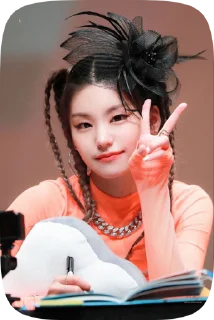 ☀️ emoji ⋆♡ Itzy ♡⋆ Telegram sticker 8 of 24
