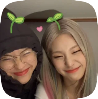 ☀️ emoji ⋆♡ Itzy ♡⋆ Telegram sticker 10 of 24