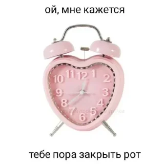 🤐 emoji мемы стикеры Telegram sticker 19 of 61