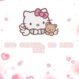 😍 emoji мемы стикеры Telegram sticker 5 of 61