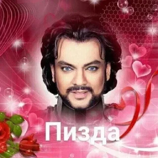 🅱 emoji мемы стикеры Telegram sticker 14 of 61