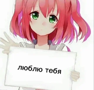 ✨ emoji ニャシキ Telegram sticker 18 of 120