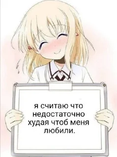 ✨ emoji ニャシキ Telegram sticker 4 of 120