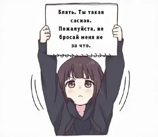 ✨ emoji ニャシキ Telegram sticker 15 of 120