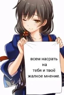 ✨ emoji ニャシキ Telegram sticker 5 of 120