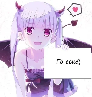 ✨ emoji ニャシキ Telegram sticker 24 of 120