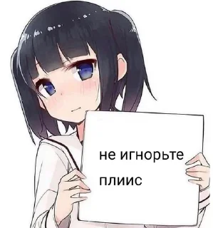 ✨ emoji ニャシキ Telegram sticker 7 of 120