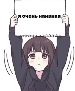 ✨ emoji ニャシキ Telegram sticker 9 of 120