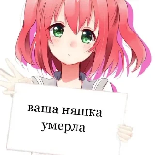 ✨ emoji ニャシキ Telegram sticker 10 of 120