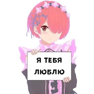 ✨ emoji ニャシキ Telegram sticker 19 of 120