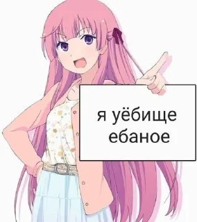 😥 emoji ニャシキ Telegram sticker 1 of 120