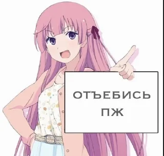 ✨ emoji ニャシキ Telegram sticker 16 of 120