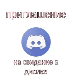 🌟 emoji чоочочо @sz_sffizszz Telegram sticker 24 of 30