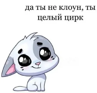 🌟 emoji чоочочо @sz_sffizszz Telegram sticker 21 of 30