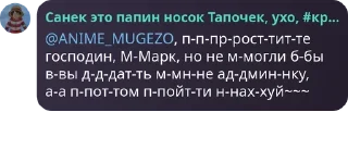 🙅‍♀️ emoji /q чата @TgEmodziBot Telegram sticker 20 of 57