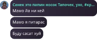 🧖‍♀️ emoji /q чата @TgEmodziBot Telegram sticker 21 of 57