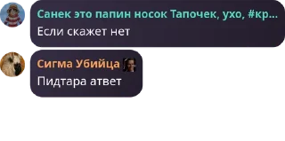 👳‍♂️ emoji /q чата @TgEmodziBot Telegram sticker 19 of 57