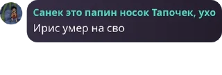 👳‍♀️ emoji /q чата @TgEmodziBot Telegram sticker 24 of 57