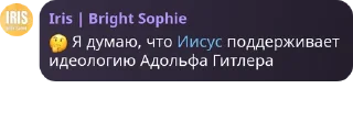 🤔 emoji /q чата @TgEmodziBot Telegram sticker 15 of 57