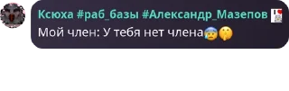 😰 emoji /q чата @TgEmodziBot Telegram sticker 1 of 57