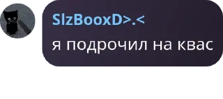 🖱️ emoji /q чата @TgEmodziBot Telegram sticker 18 of 57