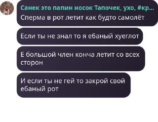 🪐 emoji /q чата @TgEmodziBot Telegram sticker 16 of 57