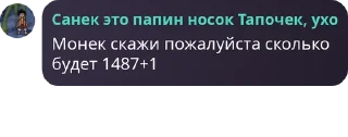 🚵 emoji /q чата @TgEmodziBot Telegram sticker 7 of 57