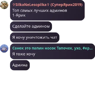 🧚‍♀️ emoji /q чата @TgEmodziBot Telegram sticker 22 of 57