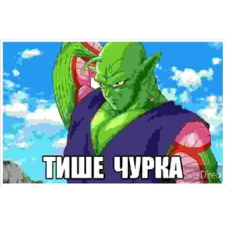 Sticker from Понос гоку