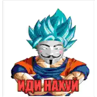 Sticker from Понос гоку