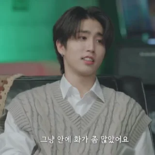 🧦 emoji ji supreme @hanjisunsm Telegram sticker 12 of 45