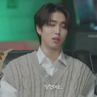 🧦 emoji ji supreme @hanjisunsm Telegram sticker 16 of 45