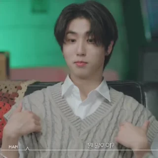 🧦 emoji ji supreme @hanjisunsm Telegram sticker 19 of 45